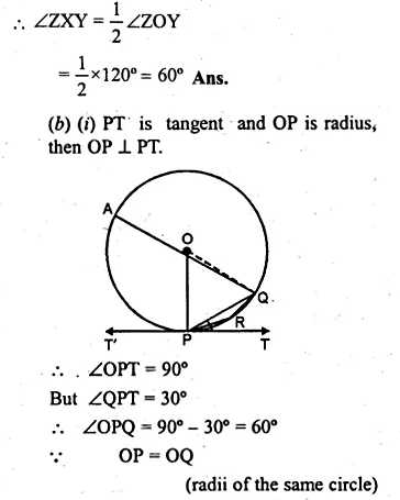 ML Aggarwal Class 10 Solutions for ICSE Maths Chapter 15 Circles Ex 15.3 Q28.3