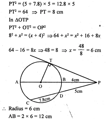 ML Aggarwal Class 10 Solutions for ICSE Maths Chapter 15 Circles Ex 15.3 Q30.3