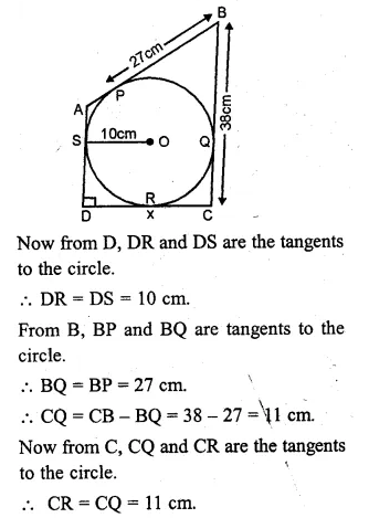 ML Aggarwal Class 10 Solutions for ICSE Maths Chapter 15 Circles Ex 15.3 Q7.3
