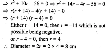 ML Aggarwal Class 10 Solutions for ICSE Maths Chapter 17 Mensuration Ex 17.1 Q14.2