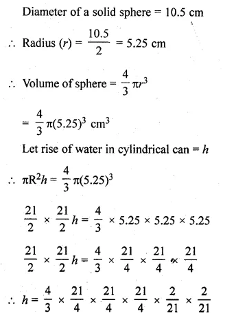 ML Aggarwal Class 10 Solutions for ICSE Maths Chapter 17 Mensuration Ex 17.5 Q15.1