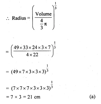 ML Aggarwal Class 10 Solutions for ICSE Maths Chapter 17 Mensuration MCQS Q24.1