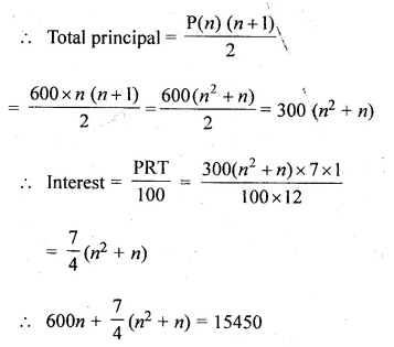 ML Aggarwal Class 10 Solutions for ICSE Maths Chapter 2 Banking Chapter Test Q5.1