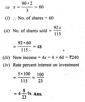 ML Aggarwal Class 10 Solutions for ICSE Maths Chapter 3 Shares and Dividends Chapter Test Q5.2