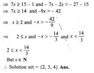 ML Aggarwal Class 10 Solutions for ICSE Maths Chapter 4 Linear Inequations Ex 4 Q18.1