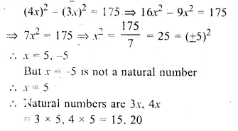 ML Aggarwal Class 10 Solutions for ICSE Maths Chapter 5 Quadratic Equations in One Variable Chapter Test Q16.1