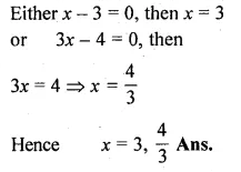 ML Aggarwal Class 10 Solutions for ICSE Maths Chapter 5 Quadratic Equations in One Variable Chapter Test Q3.2