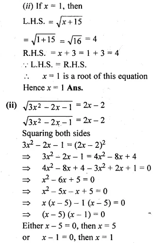 ML Aggarwal Class 10 Solutions for ICSE Maths Chapter 5 Quadratic Equations in One Variable Chapter Test Q4.2