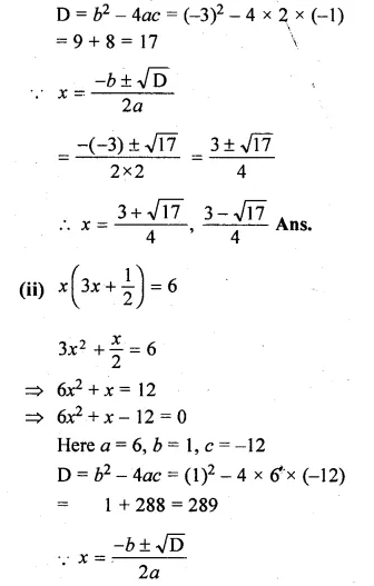 ML Aggarwal Class 10 Solutions for ICSE Maths Chapter 5 Quadratic Equations in One Variable Chapter Test Q5.1