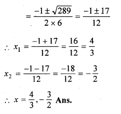 ML Aggarwal Class 10 Solutions for ICSE Maths Chapter 5 Quadratic Equations in One Variable Chapter Test Q5.2