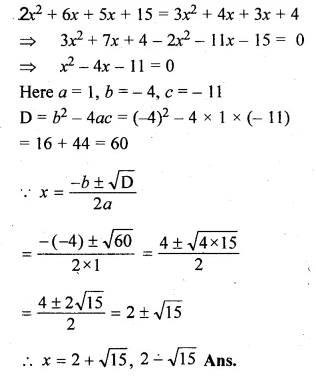 ML Aggarwal Class 10 Solutions for ICSE Maths Chapter 5 Quadratic Equations in One Variable Chapter Test Q6.1