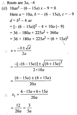 ML Aggarwal Class 10 Solutions for ICSE Maths Chapter 5 Quadratic Equations in One Variable Chapter Test Q8.2