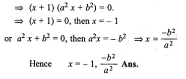 ML Aggarwal Class 10 Solutions for ICSE Maths Chapter 5 Quadratic Equations in One Variable Ex 5.2 Q14.1
