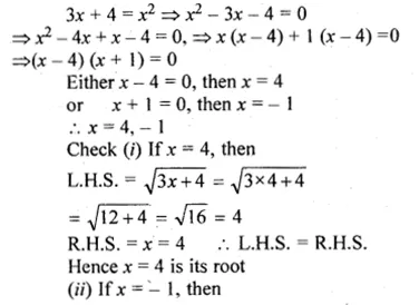 ML Aggarwal Class 10 Solutions for ICSE Maths Chapter 5 Quadratic Equations in One Variable Ex 5.2 Q24.1