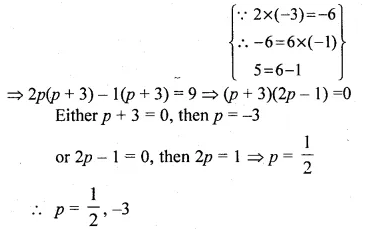 ML Aggarwal Class 10 Solutions for ICSE Maths Chapter 5 Quadratic Equations in One Variable Ex 5.2 Q28.1