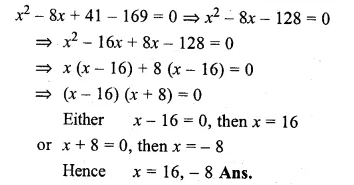 ML Aggarwal Class 10 Solutions for ICSE Maths Chapter 5 Quadratic Equations in One Variable Ex 5.2 Q7.1