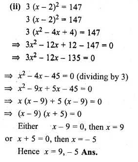 ML Aggarwal Class 10 Solutions for ICSE Maths Chapter 5 Quadratic Equations in One Variable Ex 5.2 Q7.2