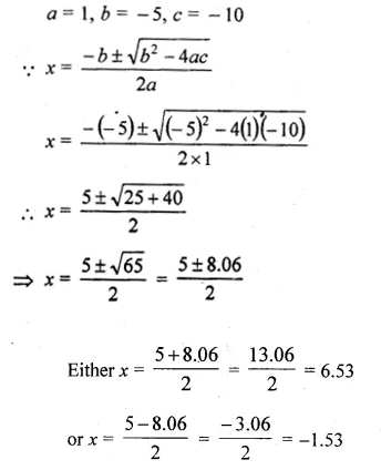 ML Aggarwal Class 10 Solutions for ICSE Maths Chapter 5 Quadratic Equations in One Variable Ex 5.3 Q10.1
