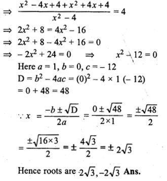 ML Aggarwal Class 10 Solutions for ICSE Maths Chapter 5 Quadratic Equations in One Variable Ex 5.3 Q5.1