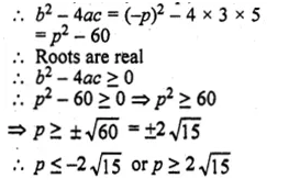 ML Aggarwal Class 10 Solutions for ICSE Maths Chapter 5 Quadratic Equations in One Variable Ex 5.4 Q12.1