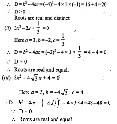 ML Aggarwal Class 10 Solutions for ICSE Maths Chapter 5 Quadratic Equations in One Variable Ex 5.4 Q2.1