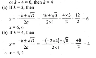ML Aggarwal Class 10 Solutions for ICSE Maths Chapter 5 Quadratic Equations in One Variable Ex 5.4 Q7.3