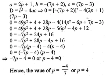 ML Aggarwal Class 10 Solutions for ICSE Maths Chapter 5 Quadratic Equations in One Variable Ex 5.4 Q8.1