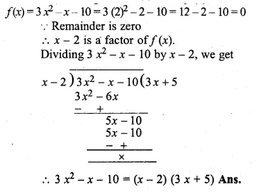 ML Aggarwal Class 10 Solutions for ICSE Maths Chapter 6 Factorization Ex 6 Q10.1