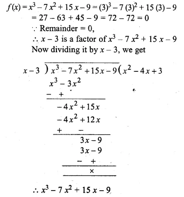 ML Aggarwal Class 10 Solutions for ICSE Maths Chapter 6 Factorization Ex 6 Q12.1