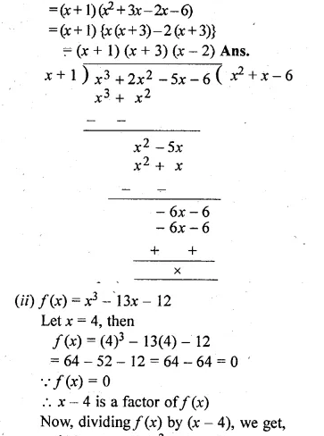 ML Aggarwal Class 10 Solutions for ICSE Maths Chapter 6 Factorization Ex 6 Q15.2