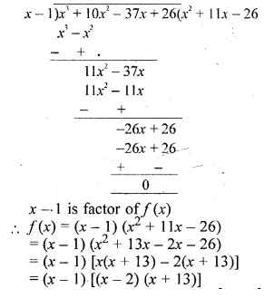 ML Aggarwal Class 10 Solutions for ICSE Maths Chapter 6 Factorization Ex 6 Q17.1