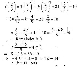 ML Aggarwal Class 10 Solutions for ICSE Maths Chapter 6 Factorization Ex 6 Q19.1