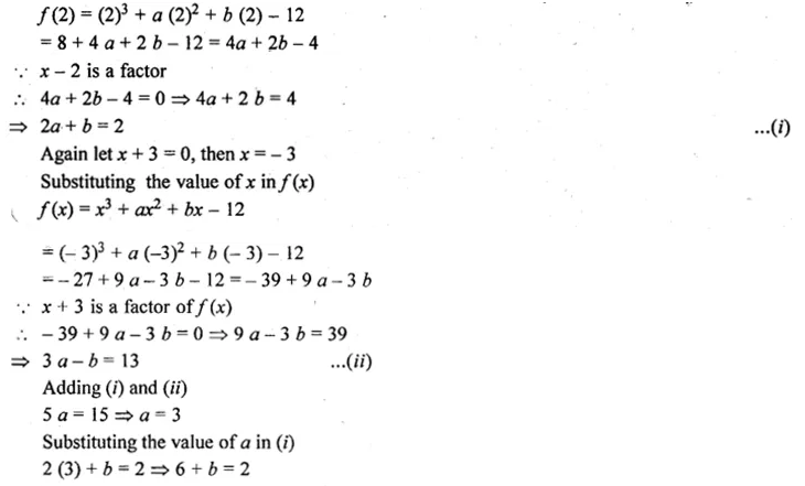 ML Aggarwal Class 10 Solutions for ICSE Maths Chapter 6 Factorization Ex 6 Q23.1
