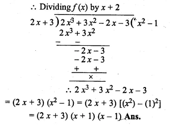 ML Aggarwal Class 10 Solutions for ICSE Maths Chapter 6 Factorization Ex 6 Q26.4