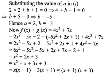 ML Aggarwal Class 10 Solutions for ICSE Maths Chapter 6 Factorization Ex 6 Q28.2