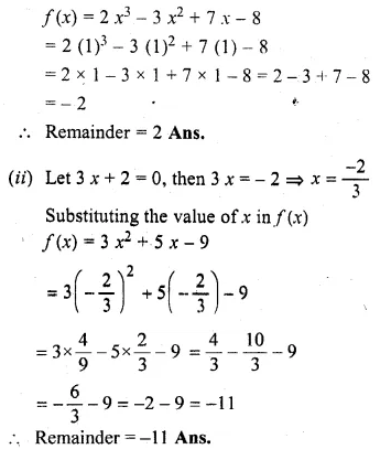 ML Aggarwal Class 10 Solutions for ICSE Maths Chapter 6 Factorization Ex 6 Q4.1