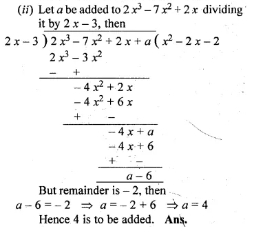 ML Aggarwal Class 10 Solutions for ICSE Maths Chapter 6 Factorization Ex 6 Q7.2