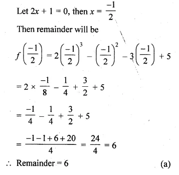 ML Aggarwal Class 10 Solutions for ICSE Maths Chapter 6 Factorization MCQS Q2.1