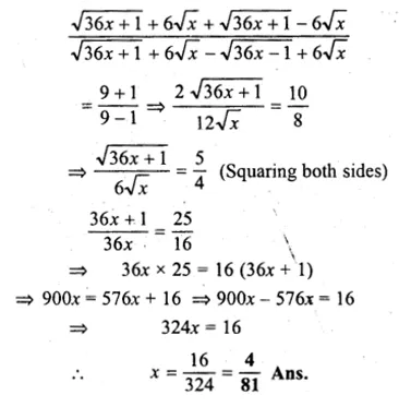 ML Aggarwal Class 10 Solutions for ICSE Maths Chapter 7 Ratio and Proportion Ex 7.3 Q11.1