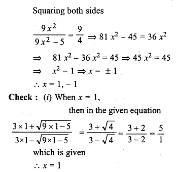 ML Aggarwal Class 10 Solutions for ICSE Maths Chapter 7 Ratio and Proportion Ex 7.3 Q12.6
