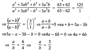 ML Aggarwal Class 10 Solutions for ICSE Maths Chapter 7 Ratio and Proportion Ex 7.3 Q17.1