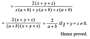 ML Aggarwal Class 10 Solutions for ICSE Maths Chapter 7 Ratio and Proportion Ex 7.3 Q20.1