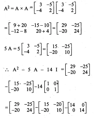 ML Aggarwal Class 10 Solutions for ICSE Maths Chapter 8 Matrices Chapter Test Q8.1