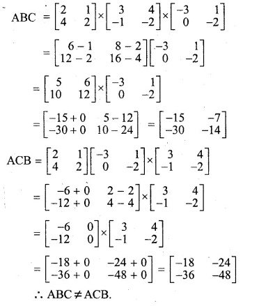 ML Aggarwal Class 10 Solutions for ICSE Maths Chapter 8 Matrices Ex 8.3 Q7.1