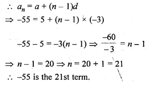 ML Aggarwal Class 10 Solutions for ICSE Maths Chapter 9 Arithmetic and Geometric Progressions Chapter Test Q10.1