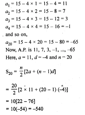 ML Aggarwal Class 10 Solutions for ICSE Maths Chapter 9 Arithmetic and Geometric Progressions Chapter Test Q18.1