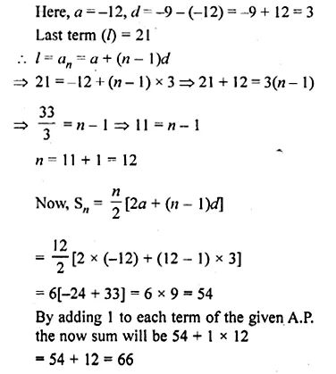 ML Aggarwal Class 10 Solutions for ICSE Maths Chapter 9 Arithmetic and Geometric Progressions Chapter Test Q24.1
