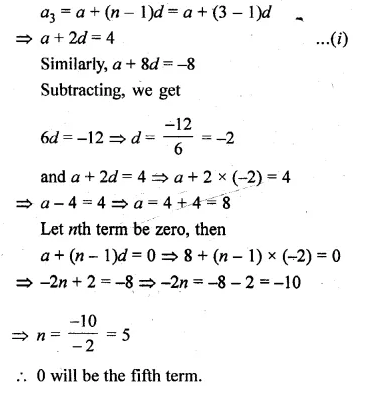 ML Aggarwal Class 10 Solutions for ICSE Maths Chapter 9 Arithmetic and Geometric Progressions Chapter Test Q9.1