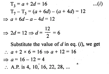 ML Aggarwal Class 10 Solutions for ICSE Maths Chapter 9 Arithmetic and Geometric Progressions Ex 9.2 Q12.1