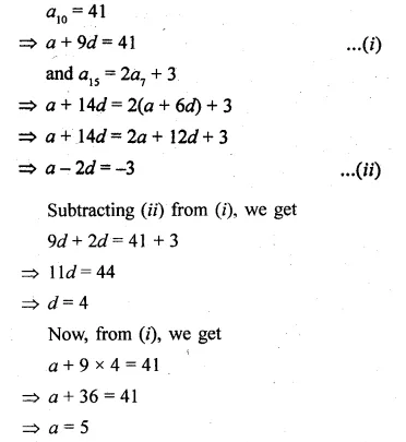 ML Aggarwal Class 10 Solutions for ICSE Maths Chapter 9 Arithmetic and Geometric Progressions Ex 9.2 Q16.1